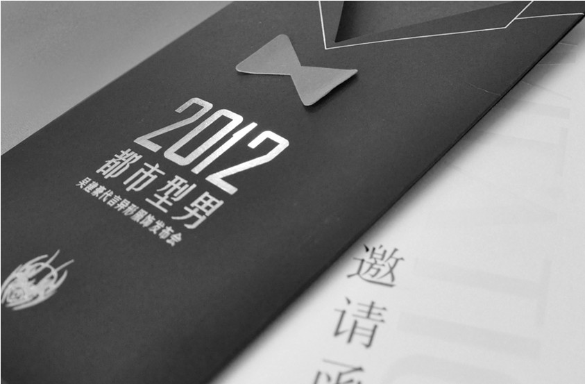 异(yì)形服装品牌策(cè)划(huá)营销案例